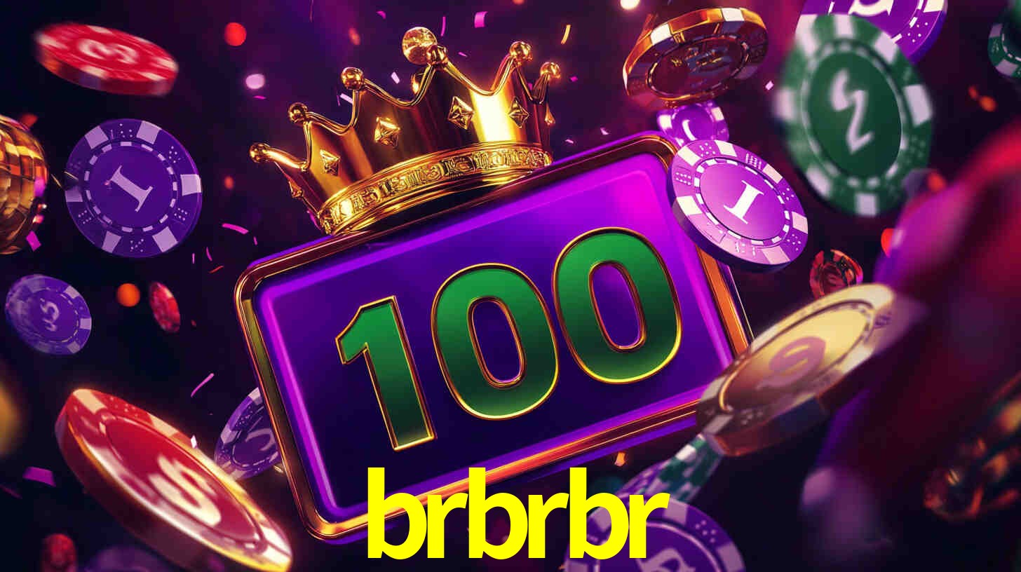brbrbr App Interface