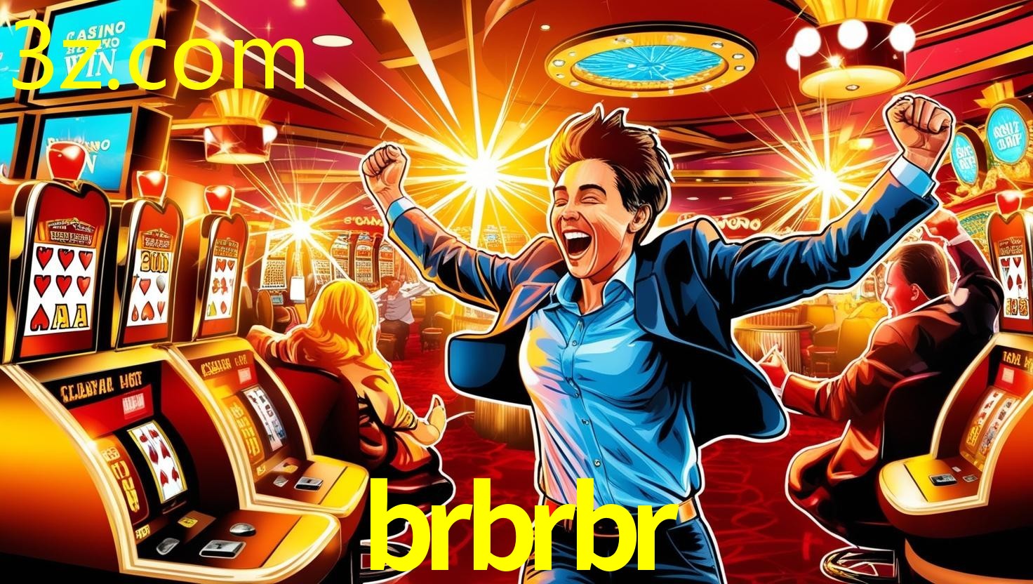 BRBRBR